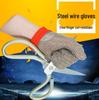 Cut-Resistant Stainless Steel Mesh Gloves for Meat Processing