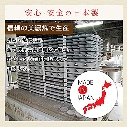 Colorful Living Children's Tableware, Vehicle Design, Easy-Scoop Side Dish Bowls, Set of 2, 9.7cm Diameter, 150ml Capacity, Police Car/Fire Engine Des