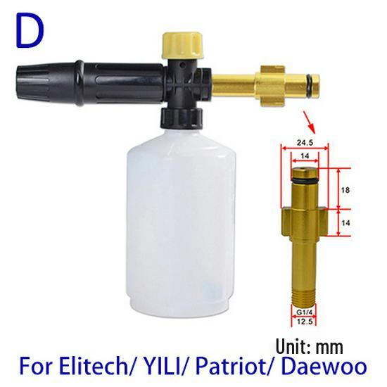 High-Pressure Foam Sprayer for Home and Car Wash - Water Spray Gun Nozzle with PA Pot