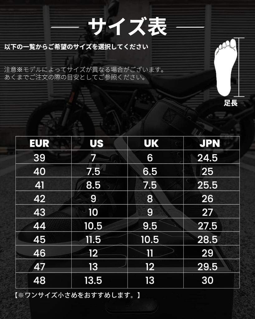 ILM Motorcycle and Breathable for and Autumn Men's Boots, Waterproof, Non-Slip, Abrasion-Resistant, Breathable, Spring, Summer,