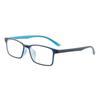 Korean Fashion Men's Minimalist Ultralight Square Prescription Eyewear - TR90 Frames