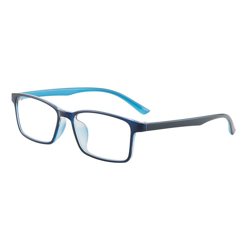 Korean Fashion Men's Minimalist Ultralight Square Prescription Eyewear - TR90 Frames
