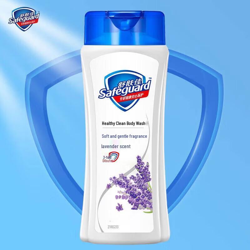 Safeguard Lavender Shower Gel