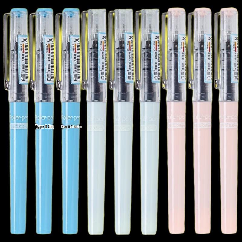 Baixue X88 0.5mm Direct Liquid Refillable Gel Pen - 12-Pack