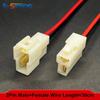 1/5/10Set 6.3mm 1P-8P Automobile Harness Connector 15cm High Current Equipment Cable Male Female Plug Butt Joint 0.75mm2 18AWG