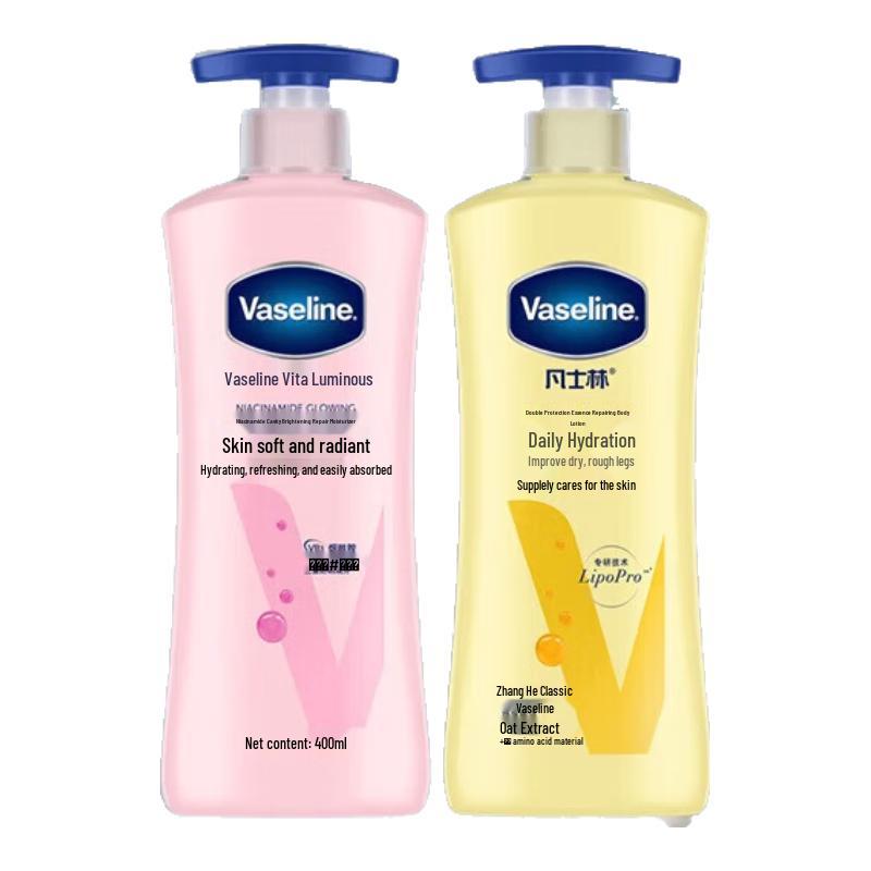 

Vaseline Oat & Vita Brightening Body Lotion Set