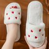 Women's Non-Slip Cotton Linen Slippers: Perfect for Summer, Autumn & Winter