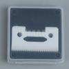 Ceramic Movable Blade 2-Hole Stagger-Tooth Ceramic Movable Blade For Magic Cordless Clip 8148 Hairdresser