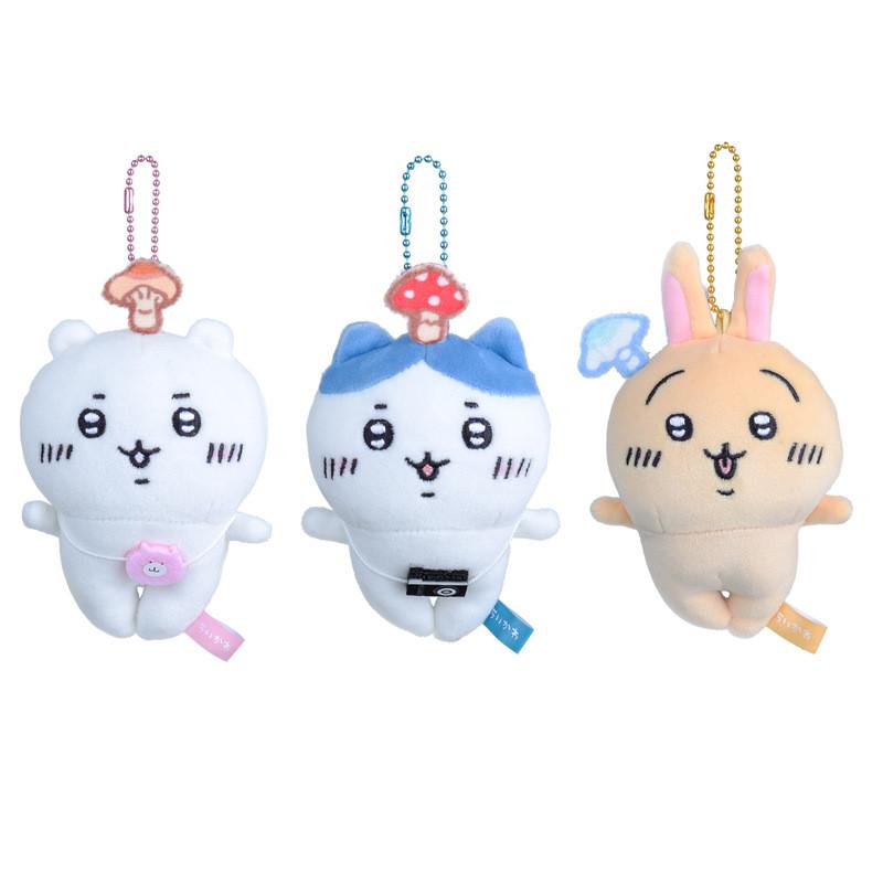 Cartoon Chiikawa Cute Hachiware Usagi Long Mushroom Plush Keychain Pendant