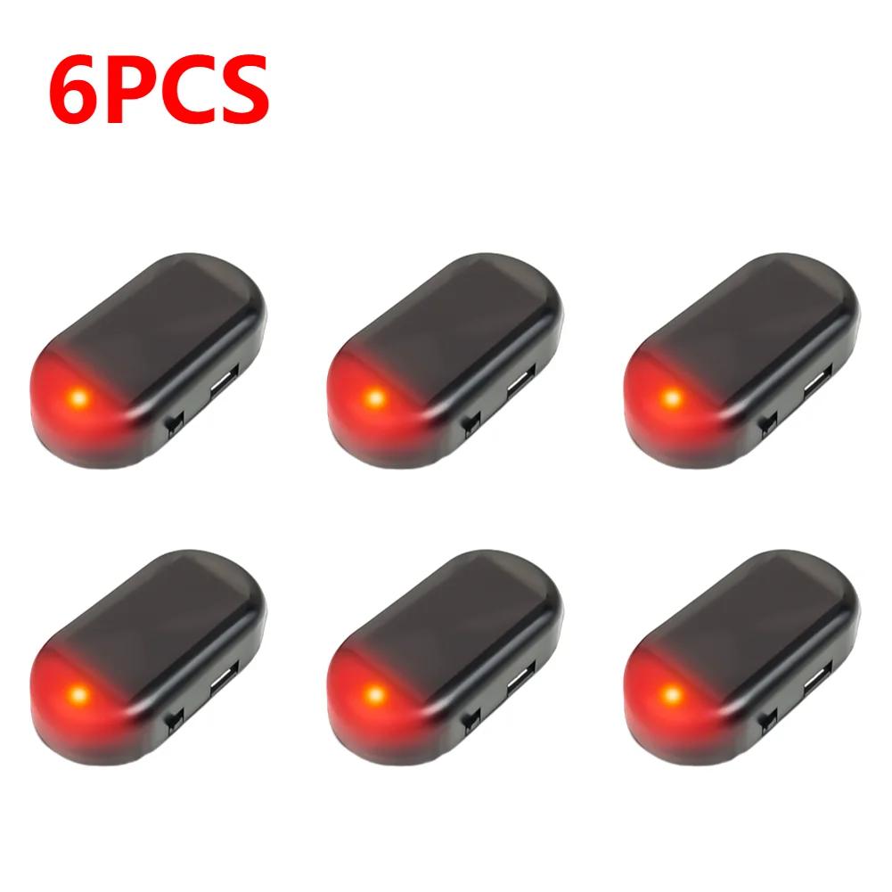 1-10Pcs Car Fake Security Light Simulated Dummy Alarm Solar Powered Anti-Theft Caution Lamp Super Bright LED Flashing Imitation