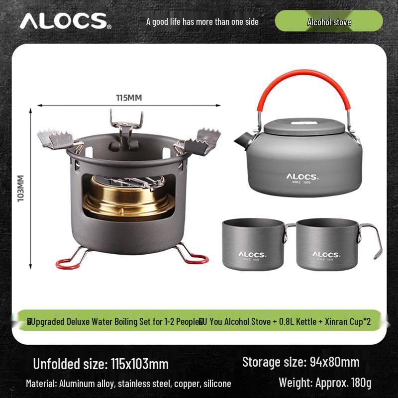 ALOCS Tragbares Outdoor Campingkocher & Wasserkocher Set