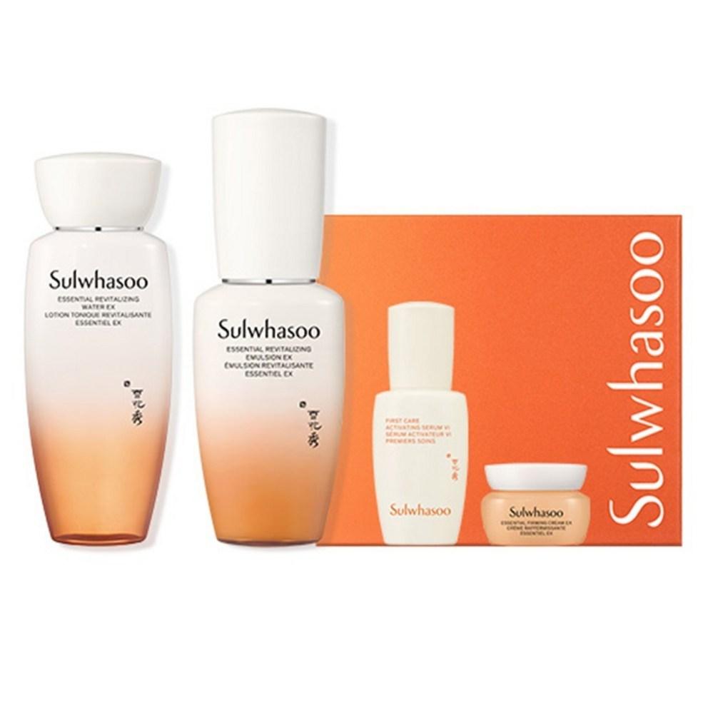 Sulwhasoo Essential Trial Kit 2pcs Set
