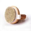 Summer Slimming Meridian Massage Brush - Solid Wood, Horsehair Dry Brush, Extra Large Soft Bristles