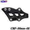 Motorcycle Plastic Chain Guide Guard For Honda CR125 CR250 CRF250R CRF450R CRF250X CRF450X CRF250RX CRF450RX CRF CR 2002-2021