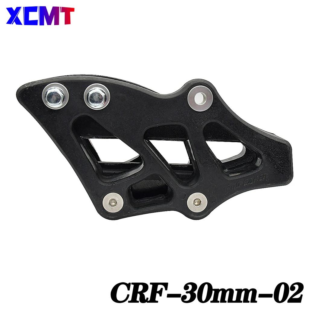 Motorcycle Plastic Chain Guide Guard For Honda CR125 CR250 CRF250R CRF450R CRF250X CRF450X CRF250RX CRF450RX CRF CR 2002-2021
