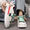 Spring Fashion Versatile Student Casual Board Shoes Men's Shoes, White Red White Black Rice Green