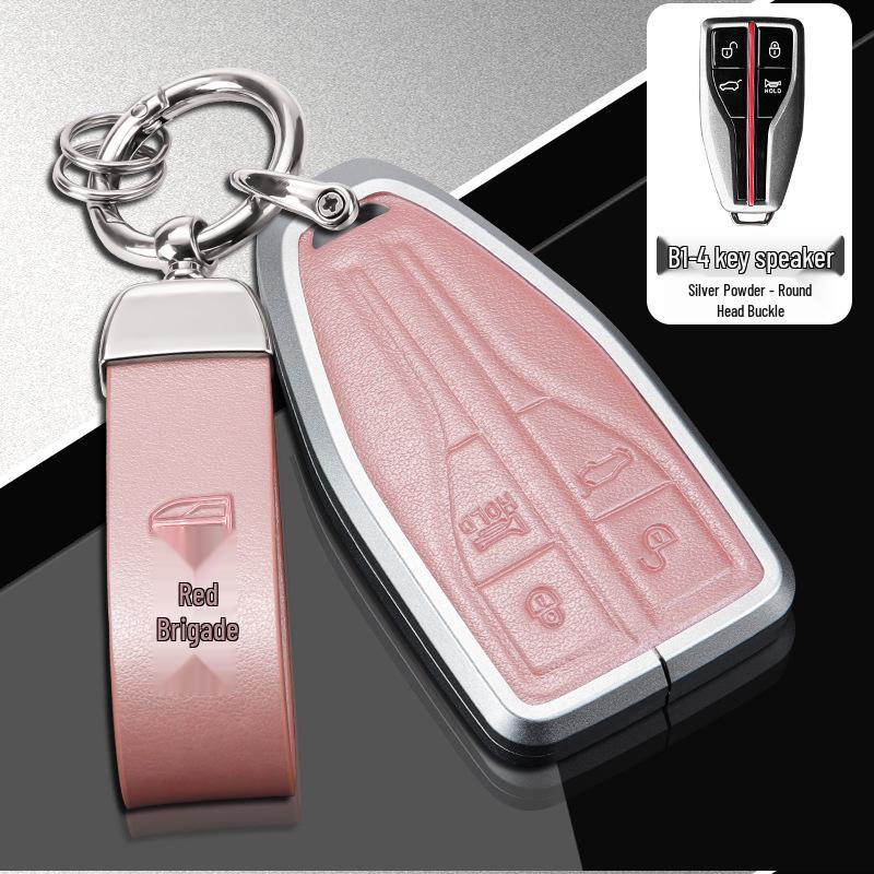 Premium Biao Che Zu Hongqi H5/HS7 Key Case for Men & Women – Full-Cover Protective Bag