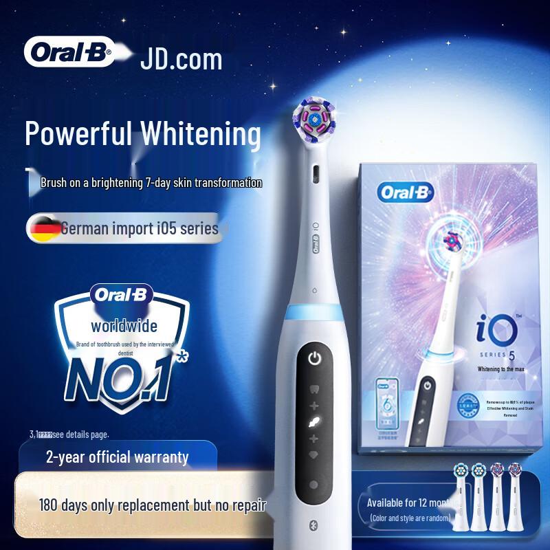 

Умная электрическая зубная щетка Oral-B iO Series 5