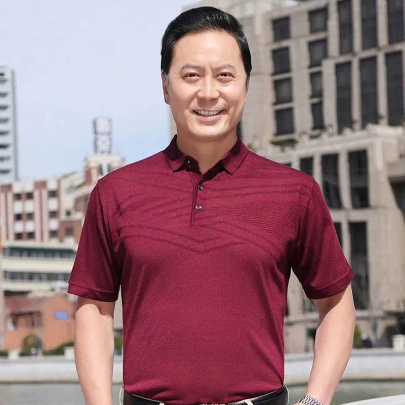 T-shirt a maniche corte Estiva Uomo di mezza età Seta Ghiaccio Maniche a metà Mezza età e Anziano Top Largo Padre Camicia POLO