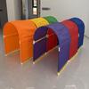 Rainbow Tunnel Sensory Crawl Archway for Children - Indoor Early Education Toy