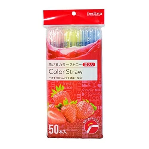 Yamato Bussan Multicolored Straws, 21cm FL, Flexible Colored Straws, Bag of 50