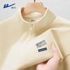 Warrior Men's Half-Zip Stand Collar Sweatshirt