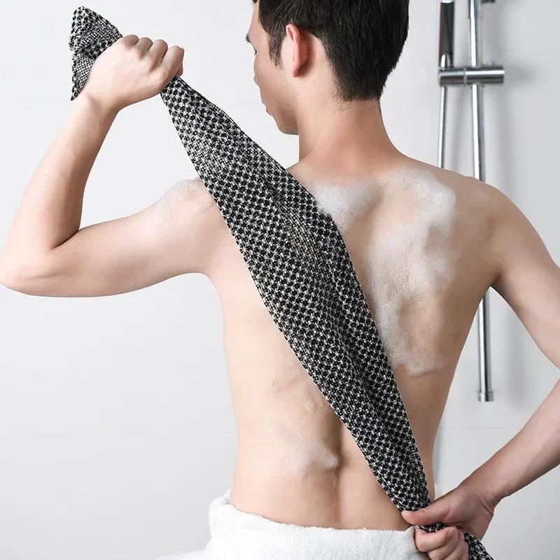 Ultra-Long Exfoliating Back Towel Antibacterial with Silver Ions Multifunctional Shower Bath Towel for Rich Foam