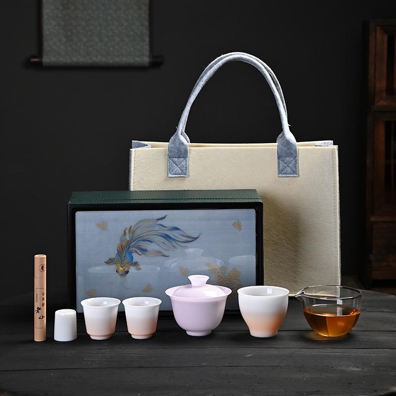 Yangzhi Jade Porcelain Ice Seed Travel Tea Set Light Luxury Household Ceramic Gaiwan Tea Cup High-end Gift Outdoor Tea Set