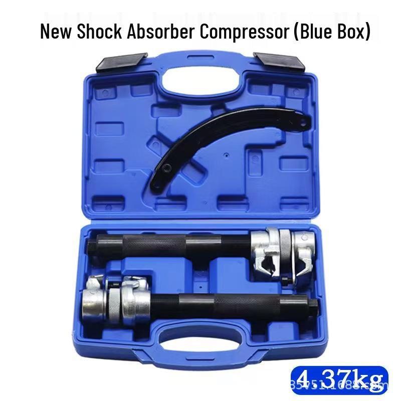 Claw-Type Spring Compressor & Shock Absorber Disassembly Tool for Car Repair
