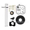 Harley Davidson CV40 Diaphragm Repair Kit 27421-99c