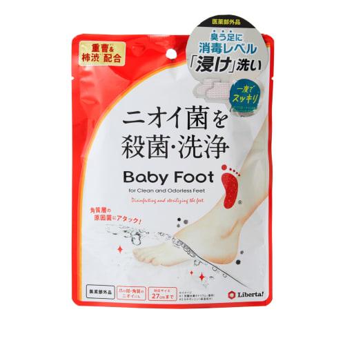 

Baby Foot Baking Soda Sterilizing and Disinfecting Cleanser (Single Use) for Foot Deodorant and Odor Control (Up to 27cm)