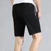 Men's Gym Shorts Quick Dry Lightweight Training Running Jogger Zipper Pockets