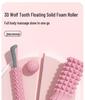 Solid Foam Yoga Roller Wolf Teeth Massage Stick EVA Muscle Relaxer