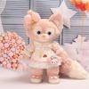 Linabelle Stella Lou Plüschkleidung, Größe Klein, Rosa Tulpenkleid-Set, Wechselbares Outfit, Plüschkleid, Puppenkleidung (Kleid, Stricktasche und Schleife