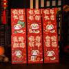 6pcs/set Chinese Style Red Envelope Traditional Blessing Pockets Lucky Money Bag  Chinese New Year