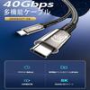 USB C to C type C high speed cable Nylon knitting XUELIQIU [8K@60Hz video output] PD240W/5A USB4.0 40Gbps high speed transfer Thunderbolt4/3