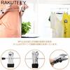 RAKUTEEY [Reiwa Era Latest 2-Year Quality Guarantee] 30-Piece Set of Pants and Skirt Hangers with Strong Clips, Non-Slip, Durable, Multi-Functional Ha