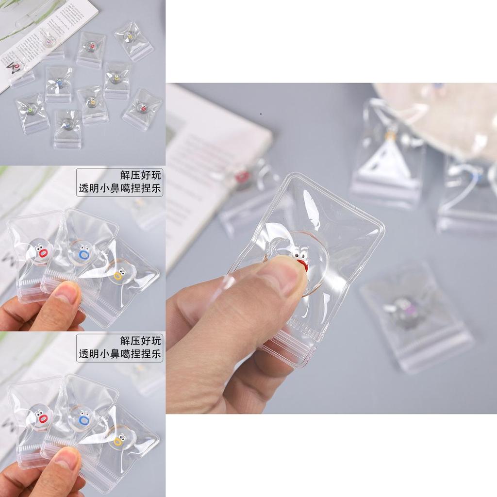 Tpr Soft Gel Stress Relief Toy With Embossed Design For Kids And Adults