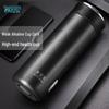 Water-Yi-Sheng Double-Layer Vacuum Weak Alkaline Insulated Mug