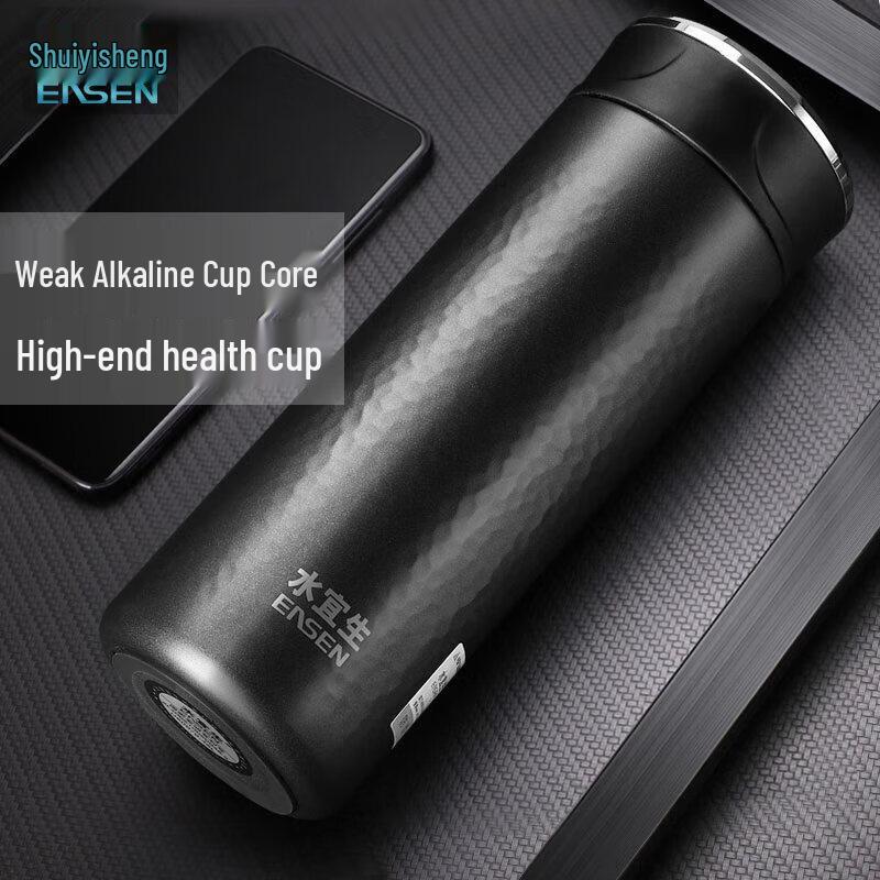 Water-Yi-Sheng Double-Layer Vacuum Weak Alkaline Insulated Mug
