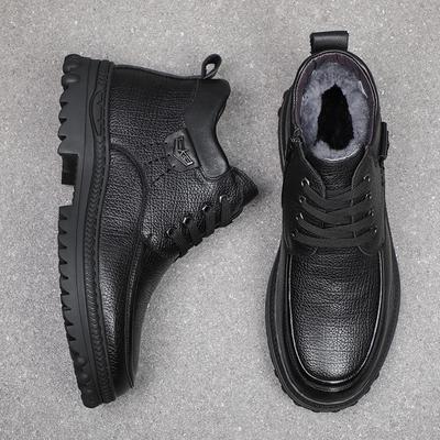 Genuine Leather Ankle Boots Cold Winter Men's Boots Fashion Work Cotton Boots Keep Warm Snow Boots Thick Sole Non-slip Men Shoes