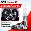 Vehicle for Exclusive Use Car Paint Repair Pen For 1998-2025 Lexus IS Paint Scratch Repair Accessories Blue 8U1 White 085 Caviar