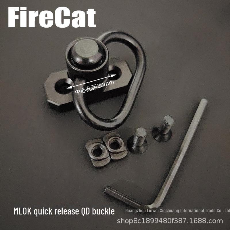 MLOK & KeyMod Rail QD Quick Release Clip for RSA Strap, GBB, 20mm Base Accessories