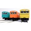 Kato  Kato  N-Spur Serie 103 Smaragdgrün 4-teiliges Set Modellzug 10 1743e