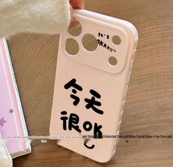 

OK Heart Window Phone Case for iPhone 17 Pro Max iPhone 17 Pro