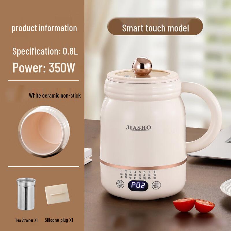 Умный керамический электрический оздоровительный горшок Shangqi с сенсорным управлением