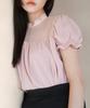 MIMI MONDE Giselle Blouse (Pink)