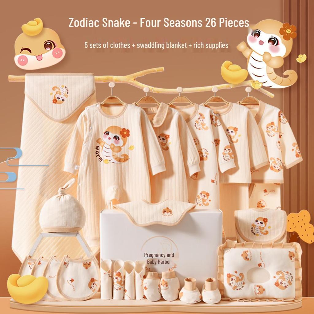 Newborn Baby Clothing Gift Set - Spring/Summer Style with Blanket