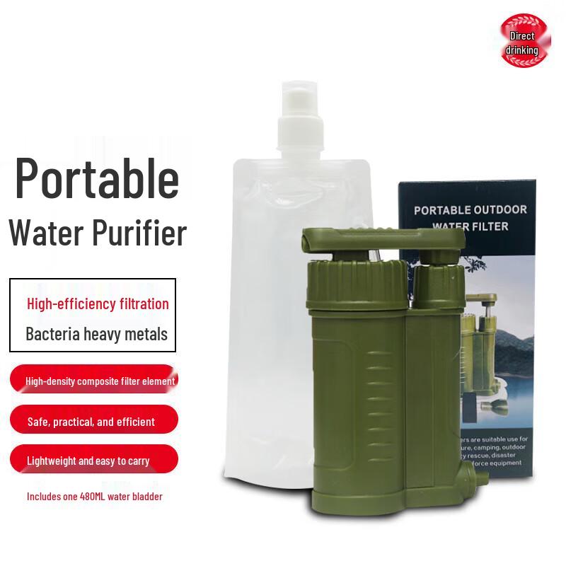 RUI LV Portable Outdoor Water Filter