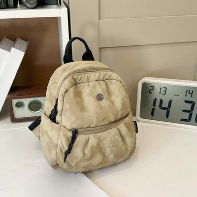 Einfacher und niedlicher Rucksack für Pendler, Studenten, Freizeit und Einkaufen, leicht